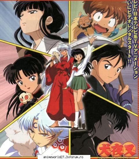 Inuyasha vs Trigun - Inuyasha!!!!!!!! - Dezbateri